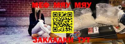 ALPHA PVP Краснодар