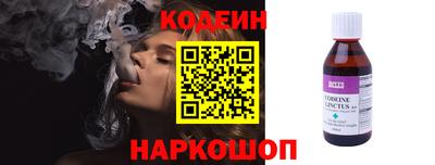 мефедрон мука Краснокаменск