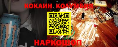 мефедрон мука Краснокаменск
