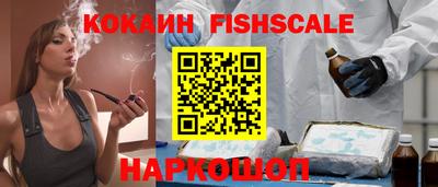 мефедрон мука Краснокаменск