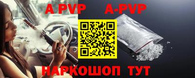 мефедрон мука Краснокаменск