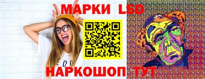 ALPHA PVP Краснодар