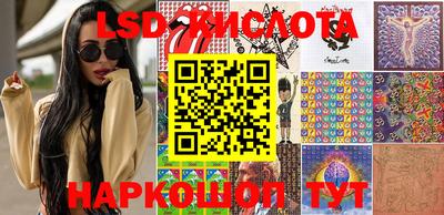 мефедрон мука Краснокаменск