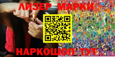 ALPHA PVP Краснодар