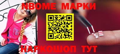 мефедрон мука Краснокаменск