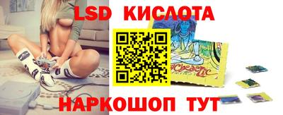 МДПВ Краснознаменск