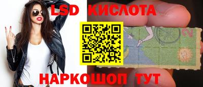 МДПВ Краснознаменск