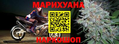 мефедрон мука Краснокаменск