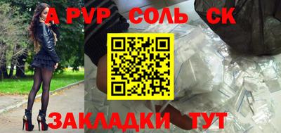 МДПВ Краснознаменск