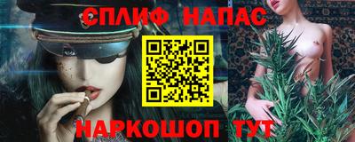 мефедрон мука Краснокаменск