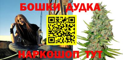 мефедрон мука Краснокаменск