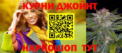 ALPHA PVP Краснодар