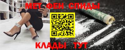 МДПВ Краснознаменск
