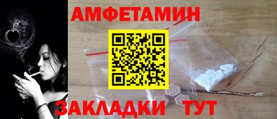 МДПВ Краснознаменск