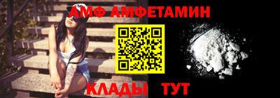 гашишное масло Боровичи