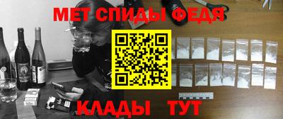 МДПВ Краснознаменск