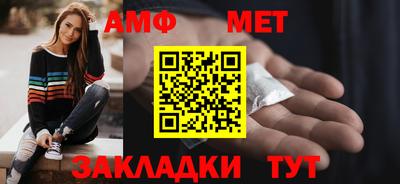 МДПВ Краснознаменск