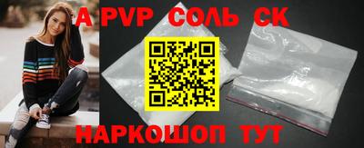 МДПВ Краснознаменск