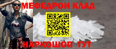 МДПВ Краснознаменск