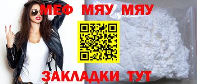 МДПВ Краснознаменск