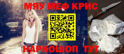 МДПВ Краснознаменск