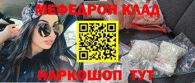 ALPHA PVP Краснодар
