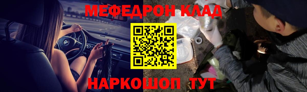  Cocaine Зеленогорск