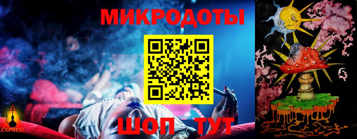 Псилоцибиновые грибы прущие грибы  Вход с VPN  Псилоцибиновые грибы мухоморы  даркнет сайт  Зеленогорск 